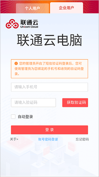 年年椰林 名称可能含“椰林”二字