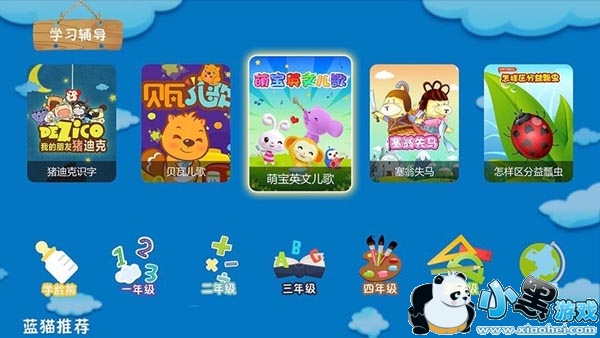 寸止在线观看海报