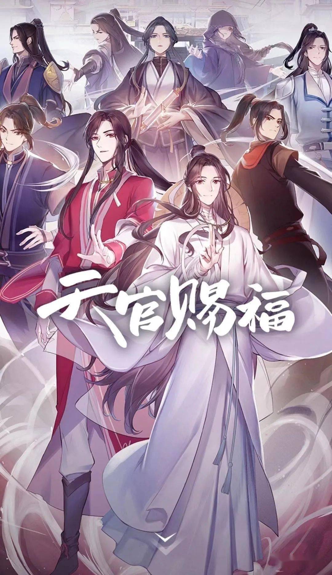 经典昭和影片海报