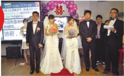 dgmaoshua.cn 营销服务或电商相关服务海报