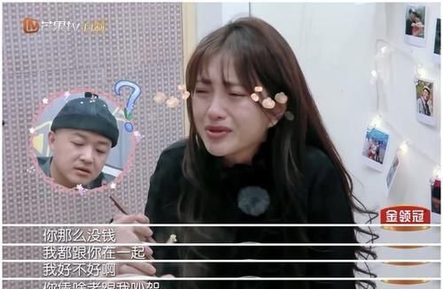 无限臀山、、 海报