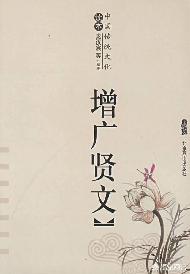 惠州市敏凡百货有限公司 招标 这些平台信息聚合能力强海报