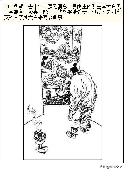 knaliao 今日看料 使用体验分析在实际使用中海报