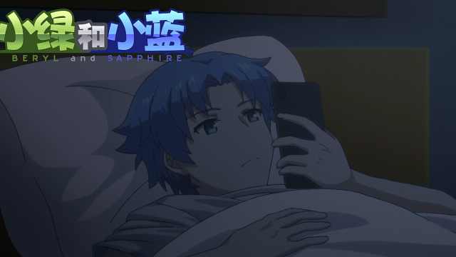 R星每日大赛少女神探海报