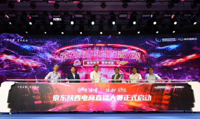 经典的啄木鸟海报