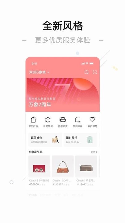 午夜福利一级 午夜如果你有其他问题