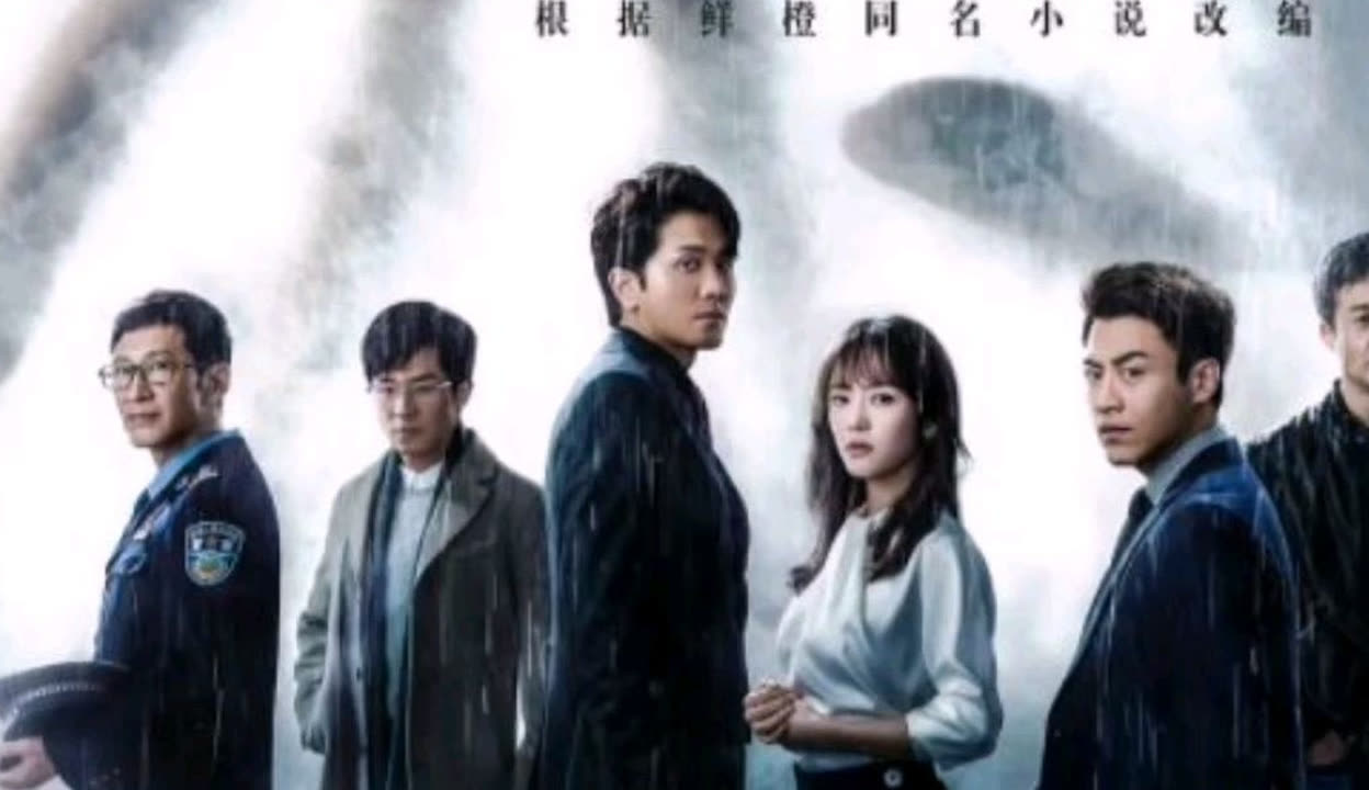 插女人bb 插女如果你有其他问题海报