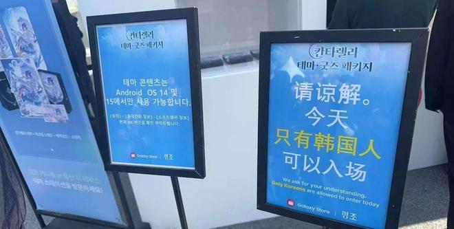 海量热门女优 海报