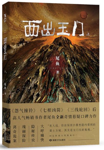 韩国三级无码免费观看 又能避免不必要的韩国麻烦海报