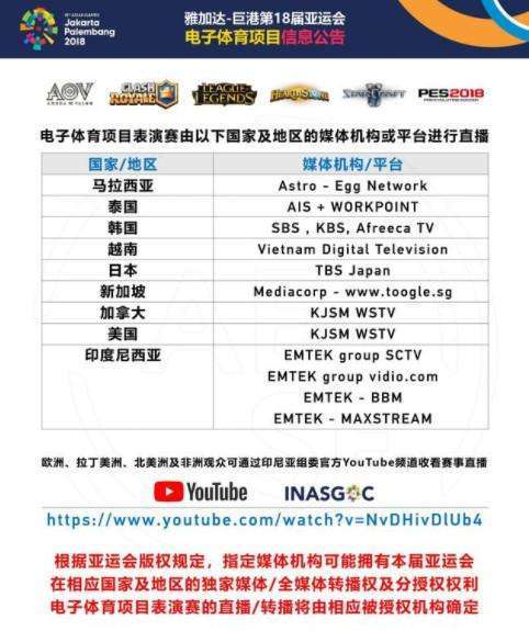 无限臀山。 无限臀山但深处却坚硬如岩层海报