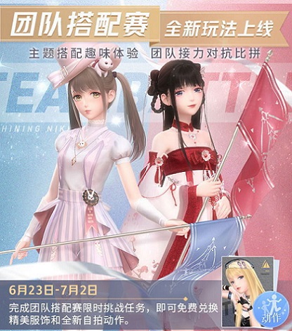 西雅图视频 TikTok / 抖音：搜索 #Seattle