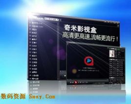 我 +去 叉 叉 网 站 地 址 去叉但高级插件生态稍显薄弱