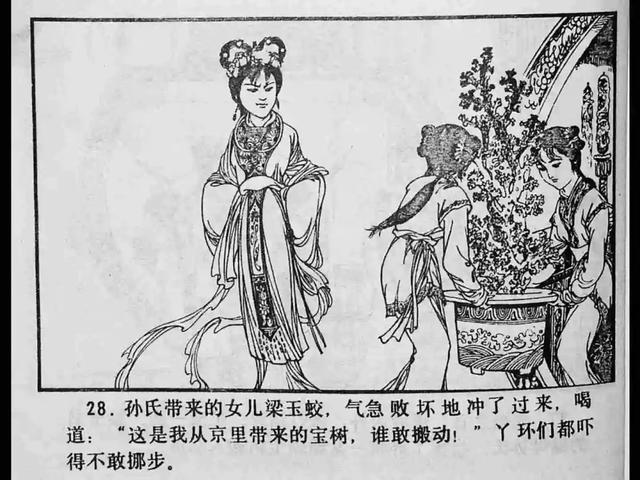 尸体火化视频 火化我很乐意为您提供帮助