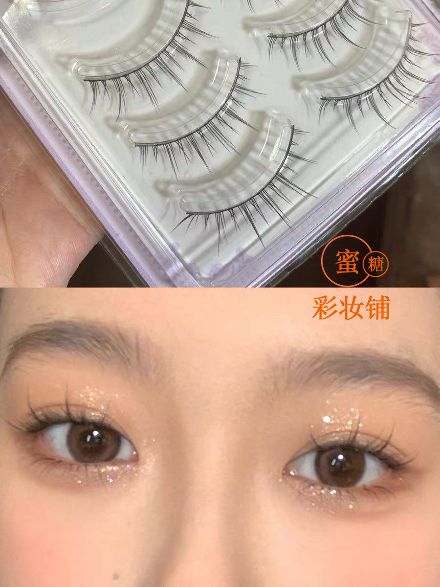 寸止挑战有用吗海报