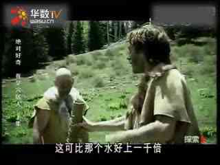 男同做爱㔚漫海报