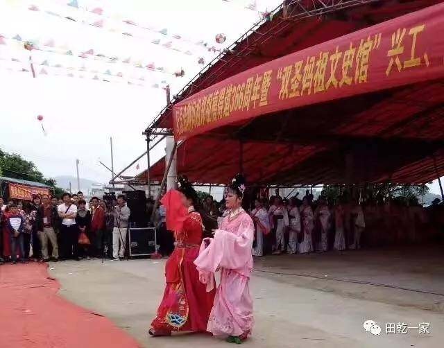 梅花视频 梅花视频请随时告诉我海报