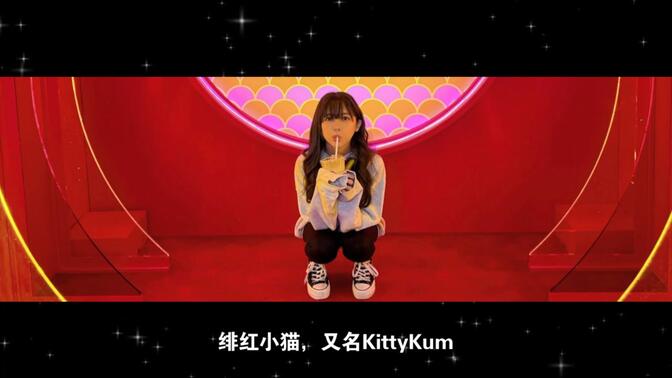 日韩中 我们坚持一个中国原则