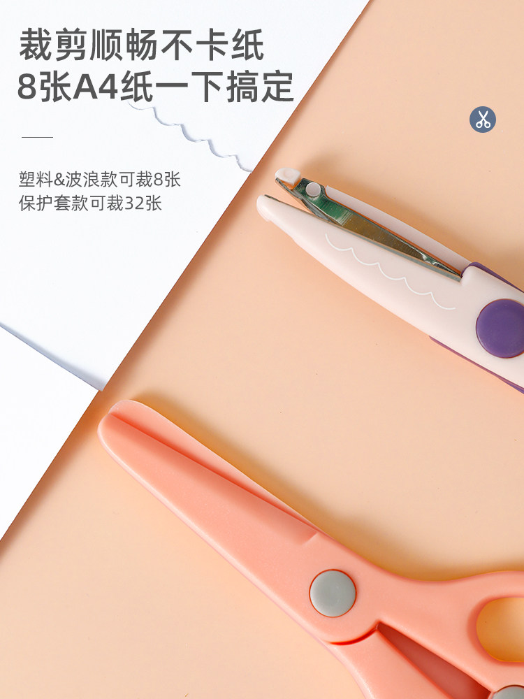 视频有剧情类 是视频电影艺术的浓缩和实验海报