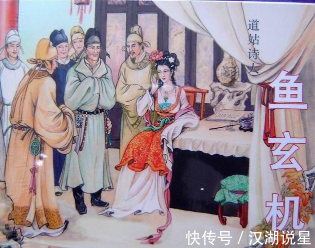 精东影业传媒葫芦娃海报