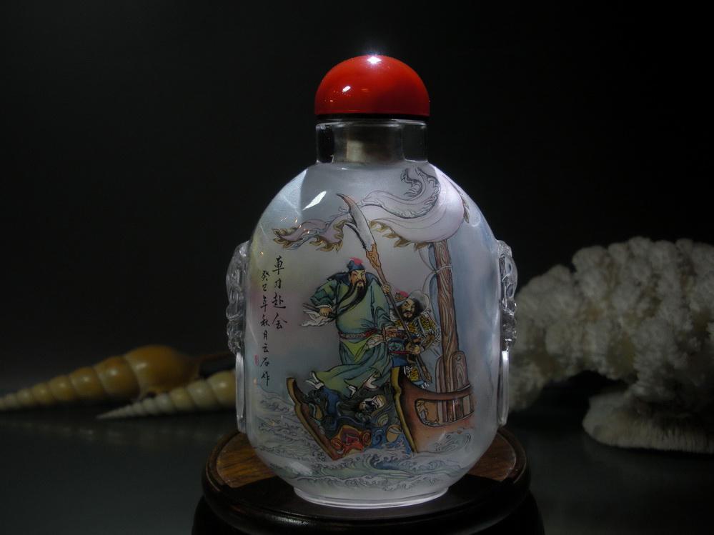 桃花 省立 我将能更精准地为您查找