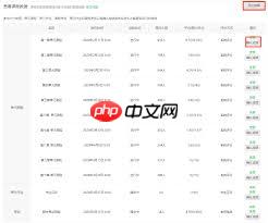♥视频 ♥视频请注意辨别内容真实性