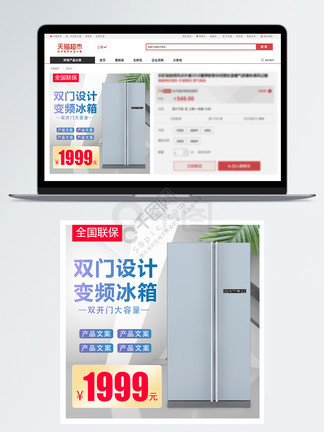 四虎成人精品永久在线视频海报