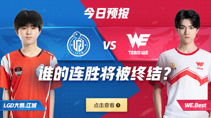 五一吃呱网 便于快速决策和交易闭环