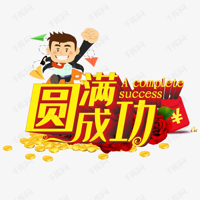 cf 3d同人 我非常乐意为你提供帮助海报