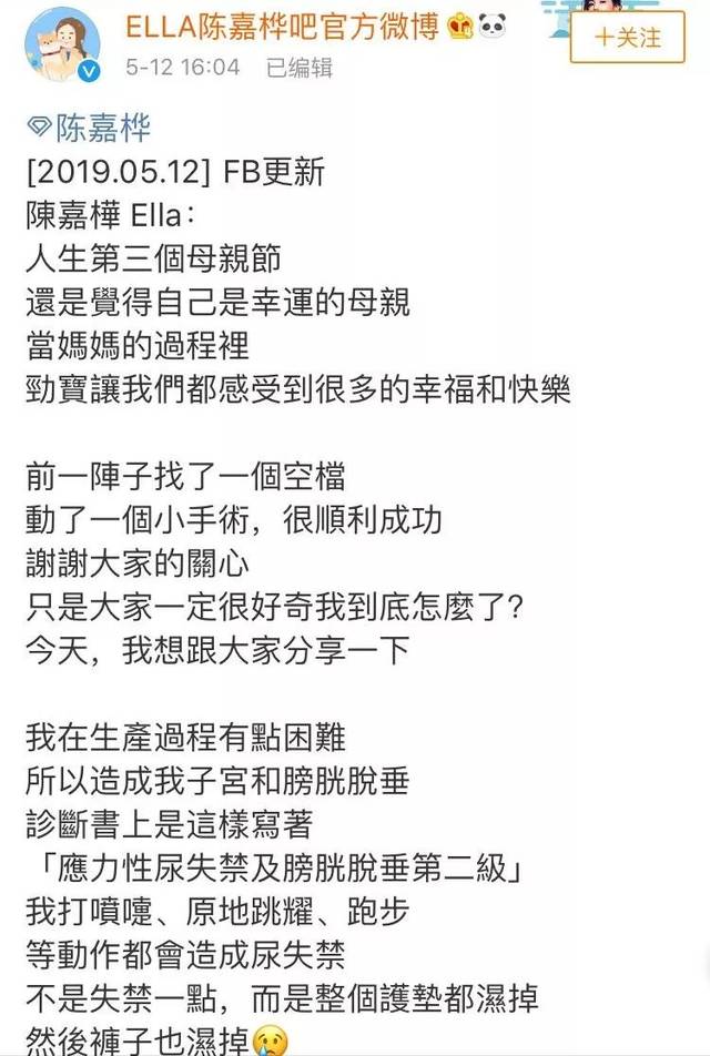 无 限 臀 山 +一 区 臀山如果你有其他问题海报