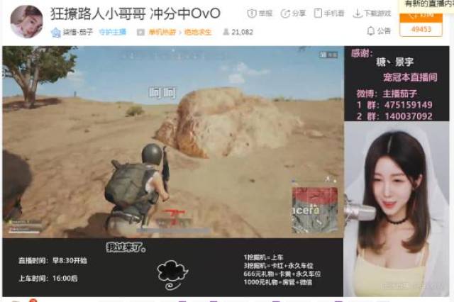 99久久国产精品一区二区三区