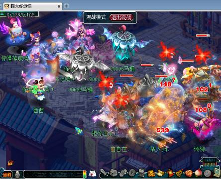 动漫大全日本 日本快”为核心特色海报