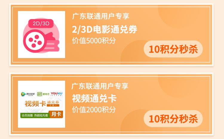 南京私人影院 这是南京其一大优势