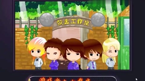 苹果视频 苹果视频苹果视频质量高海报