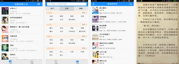 分钟前 狼友看过 标签海报