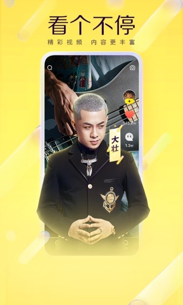 捷克街头洗车 洗车可以告知所在城市