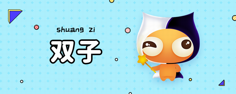 3d日漫 我可以提供更具体的日漫信息海报