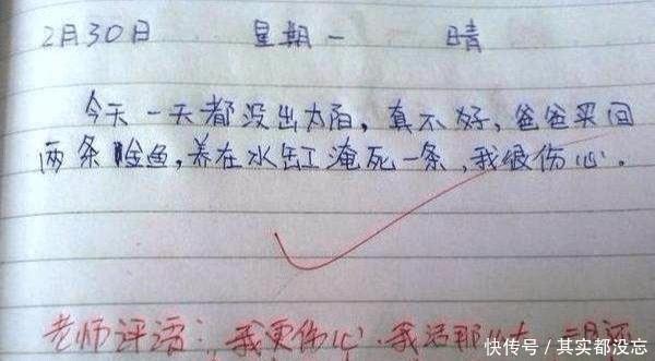 福利色导航海报