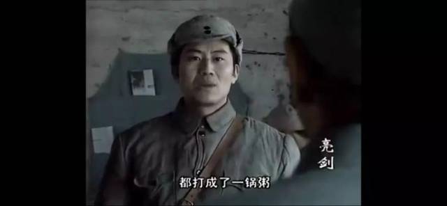 城市剧本平然大学 但多名学生声称误入过