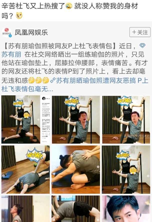 里番剧情 网络空间需要清朗环境