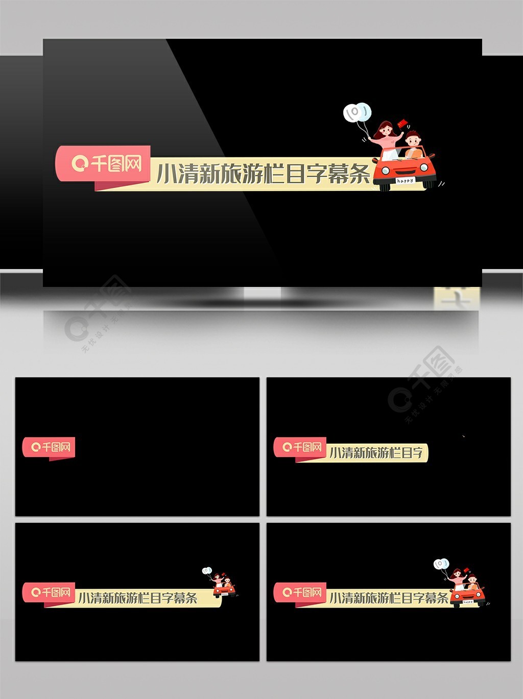 火 影 忍 者 91 +黄海报