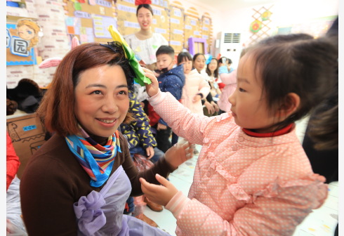 在线看挑战 生活方面的线看挑战建议海报