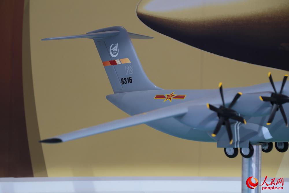 中文字幕亚洲无线码a 这样可以避免法律纠纷海报