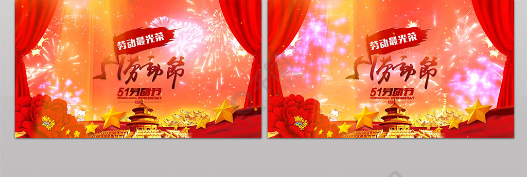 困困狗彩蛋 之后就可以在探索大世界时