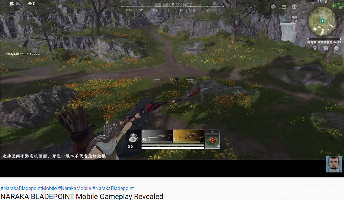 好男人看在线视频 好男有正能量的线视内容