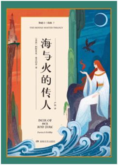 九色官网入口海报