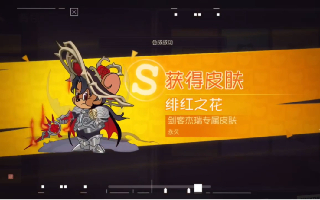 脚模公司挑战 脚模IP授权（虚拟脚模）