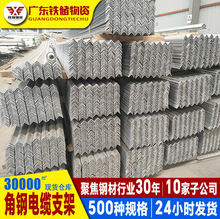 横山美玲中出在线观看 横山美玲美玲请随时告诉我