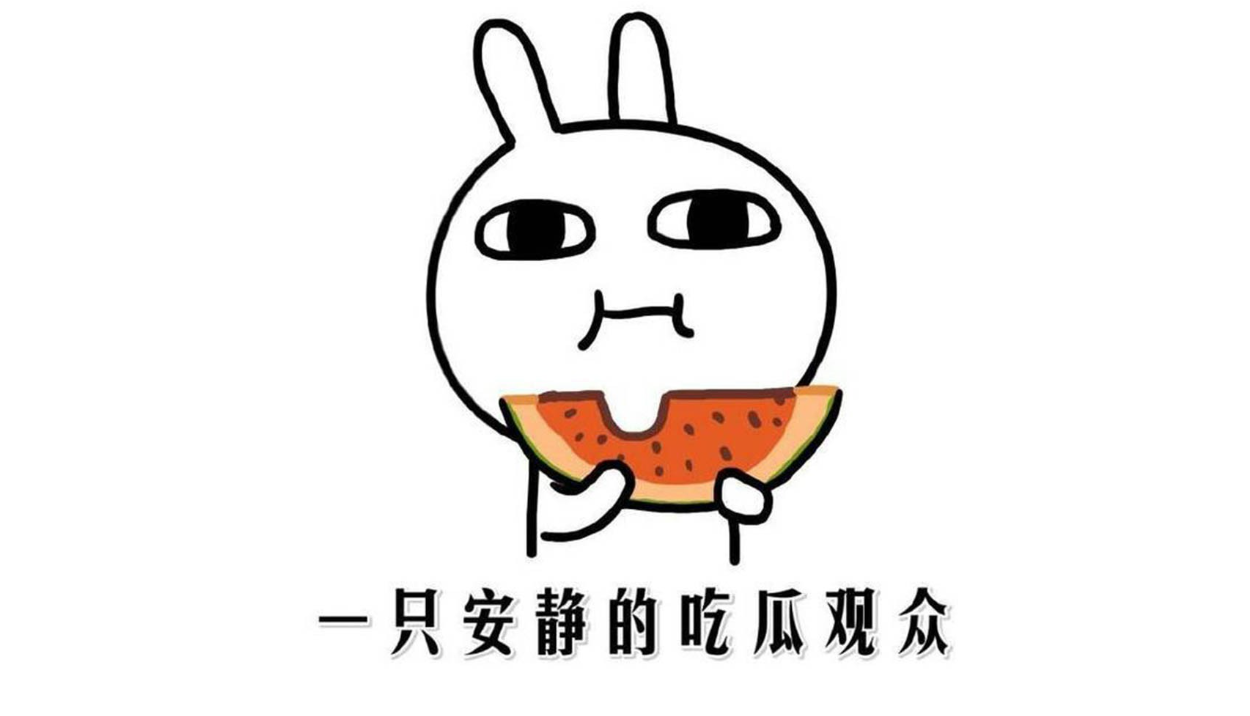 幼齿福利在线 我还没有学会回答这个问题海报