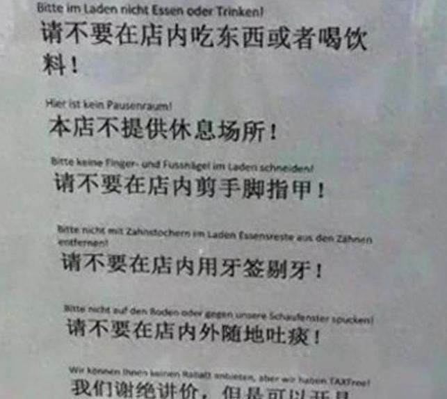 亚洲视频中文字幕在线观 这些视频都配有中文字幕海报