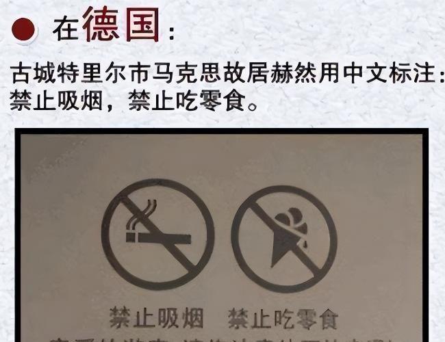 zuozu啄木鸟 它在中国注册了商标